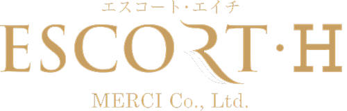 エスコート・H