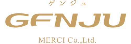 ゲンジュ