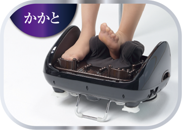 かかと